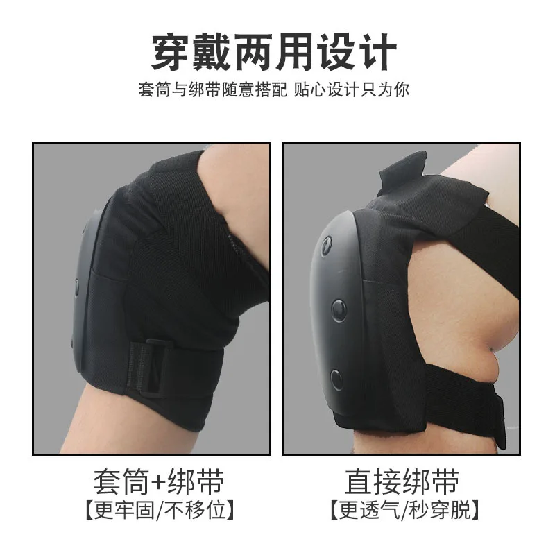 Cycling Gear Design - Set Perlengkapan Pelindung Desain Kura-Kura Dewasa: