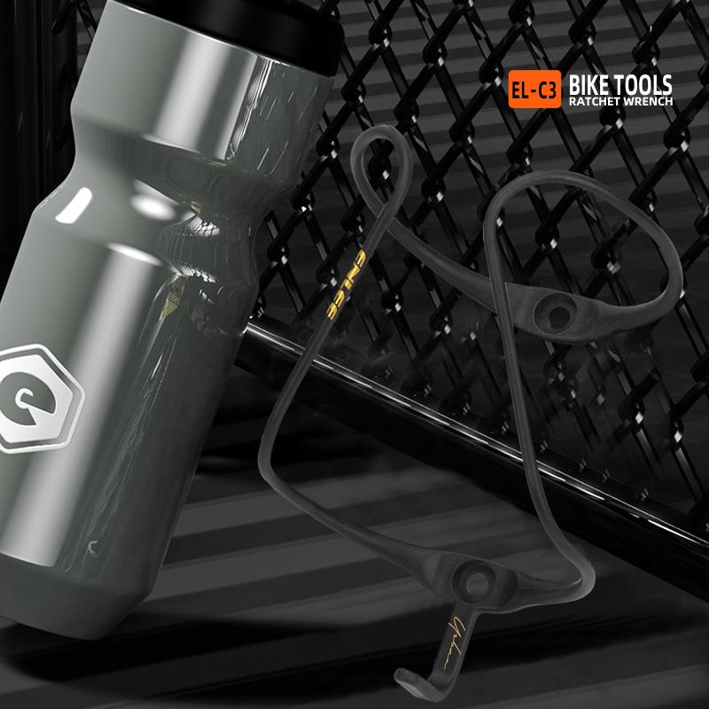 Ultra Cycling Gear - Tempat Botol Air Sepeda Serat Karbon