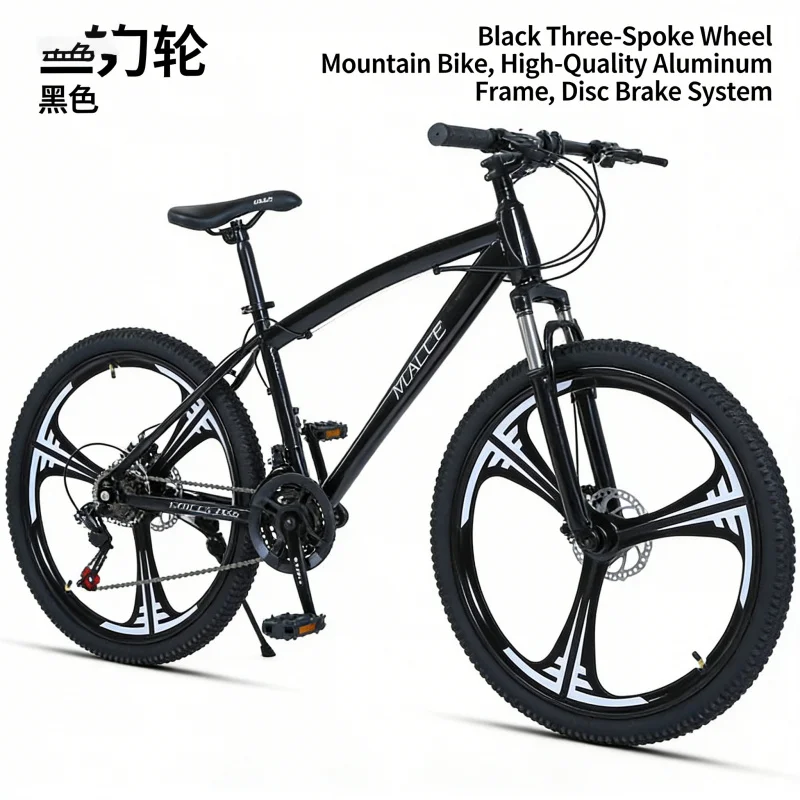 Sepeda Gunung Black 24-inci Ti - Carbon Bike Frame ulasan dan harga