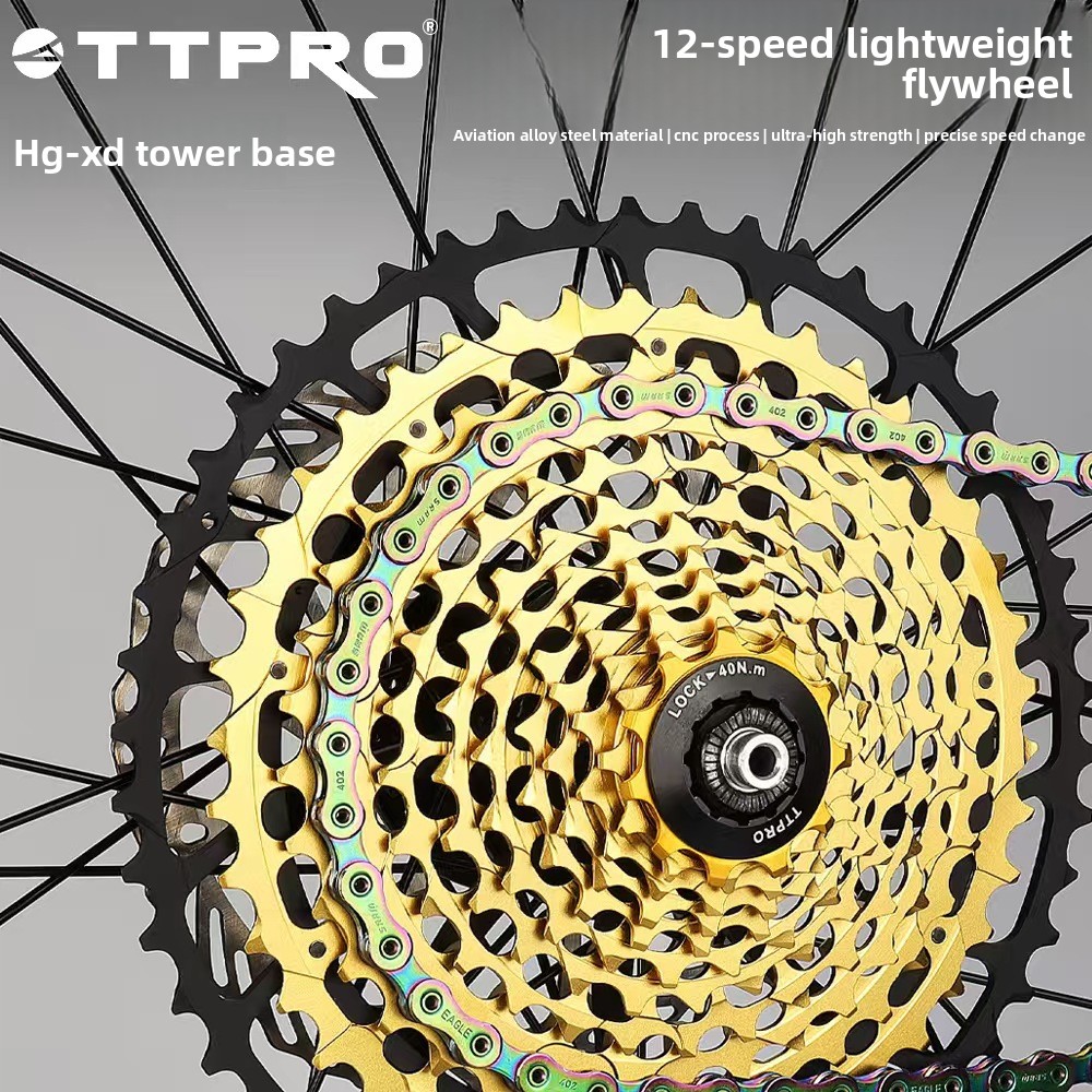 TTPRO Flywheel Sepeda Gunung S - Ultra Cycling Gear ulasan dan harga
