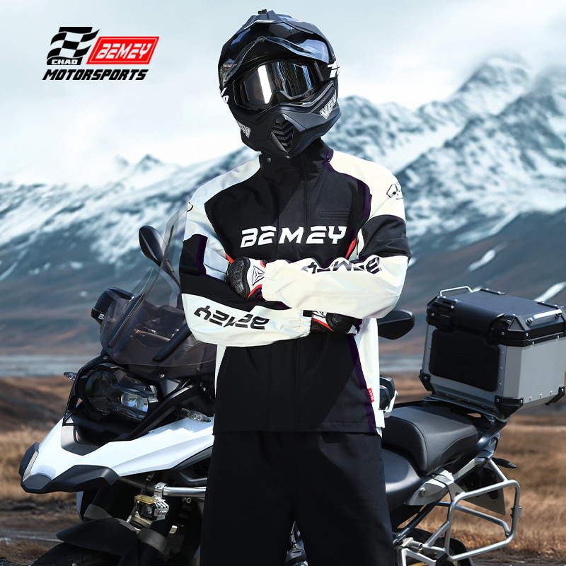 Jas Hujan Sepeda Motor untuk P - Cycling Gear For Men ulasan dan harga